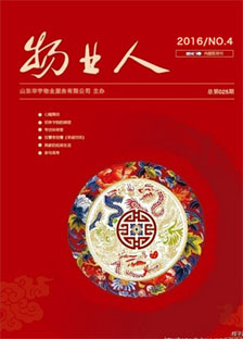 &#27431;&#23453;&#23448;&#26041;&#119;&#101;&#98;&#31449;&#45;&#79;&#112;&#101;&#108;&#32;&#111;&#98;&#40;&#20013;&#22269;&#41;