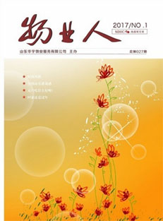 &#27431;&#23453;&#23448;&#26041;&#119;&#101;&#98;&#31449;&#45;&#79;&#112;&#101;&#108;&#32;&#111;&#98;&#40;&#20013;&#22269;&#41;