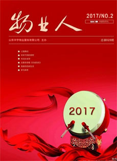 &#27431;&#23453;&#23448;&#26041;&#119;&#101;&#98;&#31449;&#45;&#79;&#112;&#101;&#108;&#32;&#111;&#98;&#40;&#20013;&#22269;&#41;