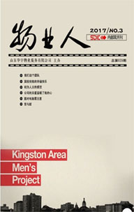 &#27431;&#23453;&#23448;&#26041;&#119;&#101;&#98;&#31449;&#45;&#79;&#112;&#101;&#108;&#32;&#111;&#98;&#40;&#20013;&#22269;&#41;