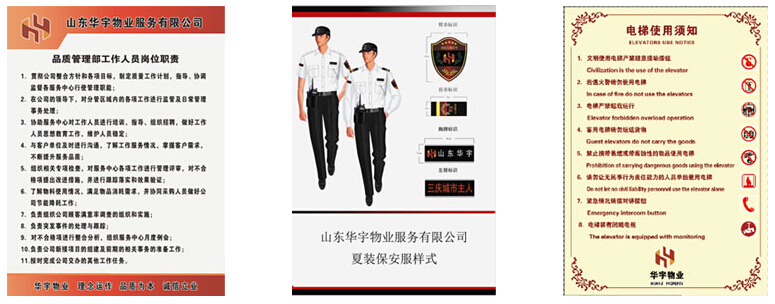 &#27431;&#23453;&#23448;&#26041;&#119;&#101;&#98;&#31449;&#45;&#79;&#112;&#101;&#108;&#32;&#111;&#98;&#40;&#20013;&#22269;&#41;