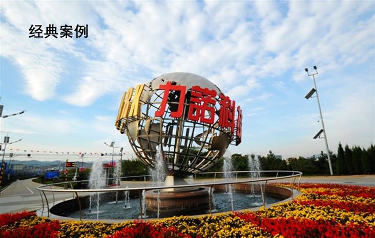 &#27431;&#23453;&#23448;&#26041;&#119;&#101;&#98;&#31449;&#45;&#79;&#112;&#101;&#108;&#32;&#111;&#98;&#40;&#20013;&#22269;&#41;