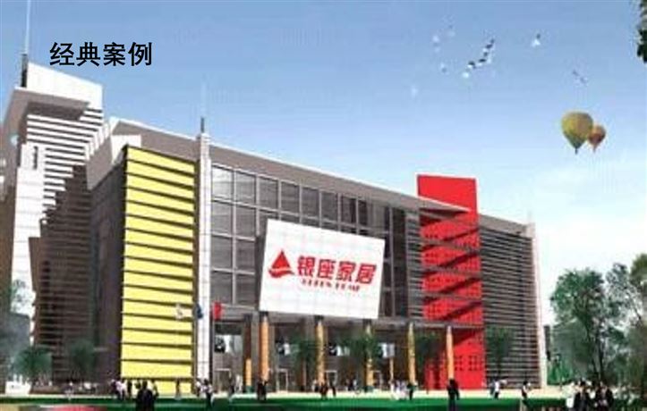 &#27431;&#23453;&#23448;&#26041;&#119;&#101;&#98;&#31449;&#45;&#79;&#112;&#101;&#108;&#32;&#111;&#98;&#40;&#20013;&#22269;&#41;
